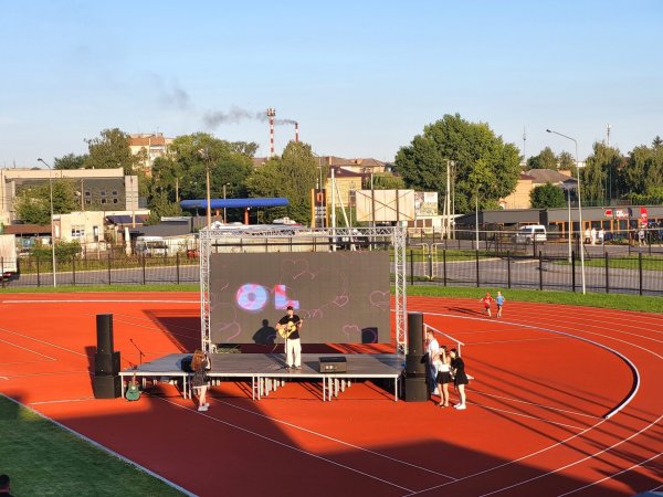 У Ковелі відзначили День молоді У Ковелі відзначили День молоді