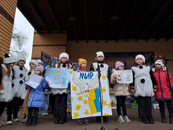 У Ковелі для дітей організували цікаві забави до Дня святого Миколая