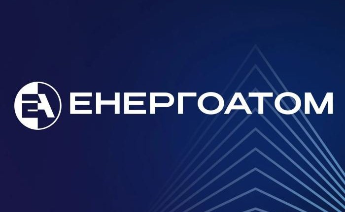 Енергоатом забезпечує українцям доступні тарифи на електроенергію: за послугу ПСО сплачено понад 145 млрд грн