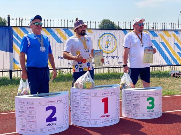 Ковель став ареною чемпіонату України з парастрільби з лука Ковель став ареною чемпіонату України з парастрільби з лука