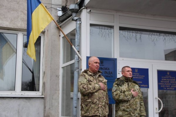 Ковельщина приєдналася до всеукраїнської акції на підтримку полонених українських моряків Ковельщина приєдналася до всеукраїнської акції на підтримку полонених українських моряків