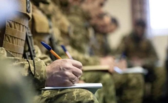 Стартувала інформаційна кампанія “Оновлюй дані у ТЦК”