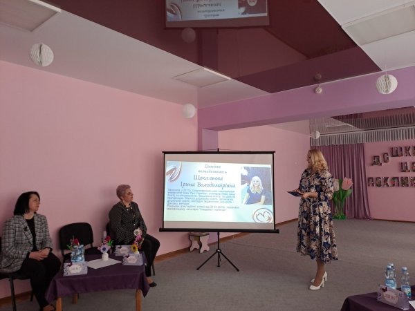 У Ковелі проходить конкурс педагогічної майстерності “Дошкілля — це покликання”