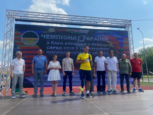 Ковель став ареною чемпіонату України з парастрільби з лука Ковель став ареною чемпіонату України з парастрільби з лука