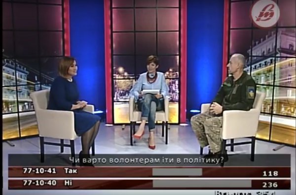 Наталія Попова та Сергій Балицький - гості студії "Протилежний погляд" Наталія Попова та Сергій Балицький - гості студії "Протилежний погляд"