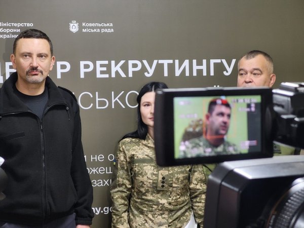 У Ковелі відкрили центр рекрутингу української армії У Ковелі відкрили центр рекрутингу української армії
