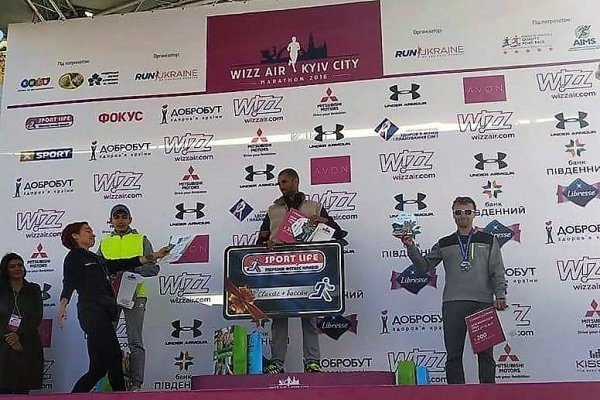 Ковельчанин Сергій Марчук став переможцем Київського півмарафону Ковельчанин Сергій Марчук став переможцем Київського півмарафону