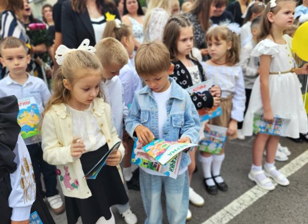 У школах Ковельської громади пролунав перший дзвоник