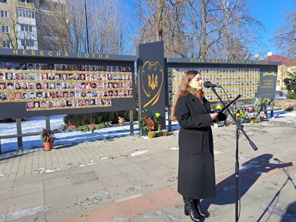 У Ковелі вшанували пам’ять Героїв Небесної Сотні