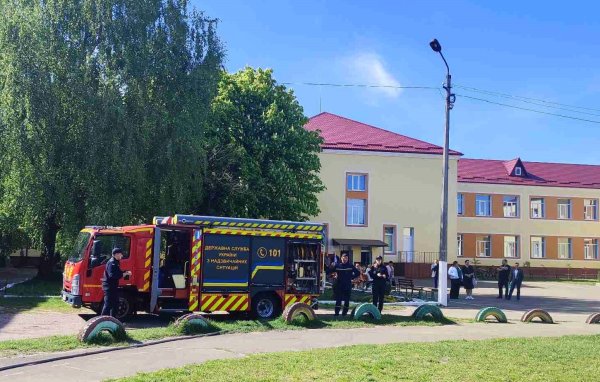 День цивільного захисту у закладах освіти Ковельської громади