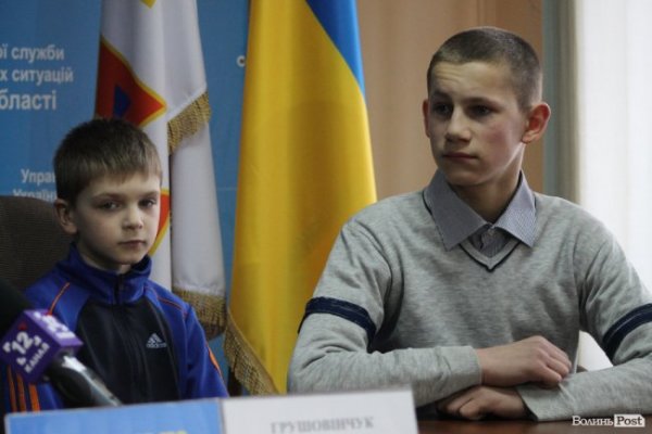 15-річному ковельчанину, який врятував другокласника з крижаної пастки, вручили медаль «За мужність та героїзм» ВІДЕО 15-річному ковельчанину, який врятував другокласника з крижаної пастки, вручили медаль «За мужність та героїзм» ВІДЕО