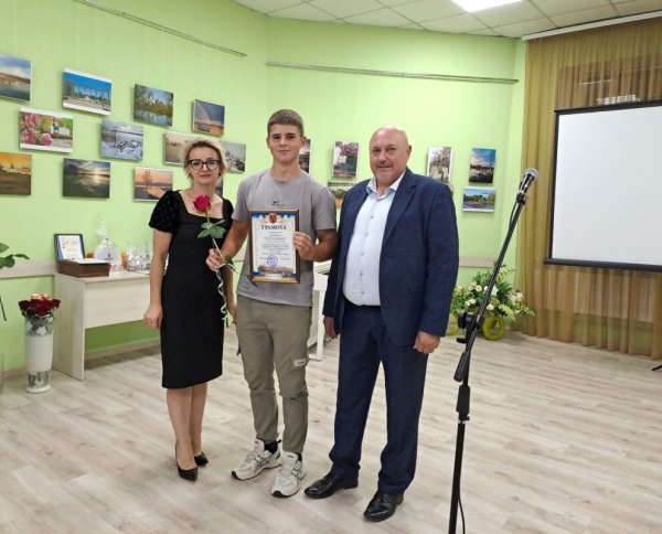 У Ковелі вшанували спортсменів і тренерів до Дня фізичної культури і спорту У Ковелі вшанували спортсменів і тренерів до Дня фізичної культури і спорту