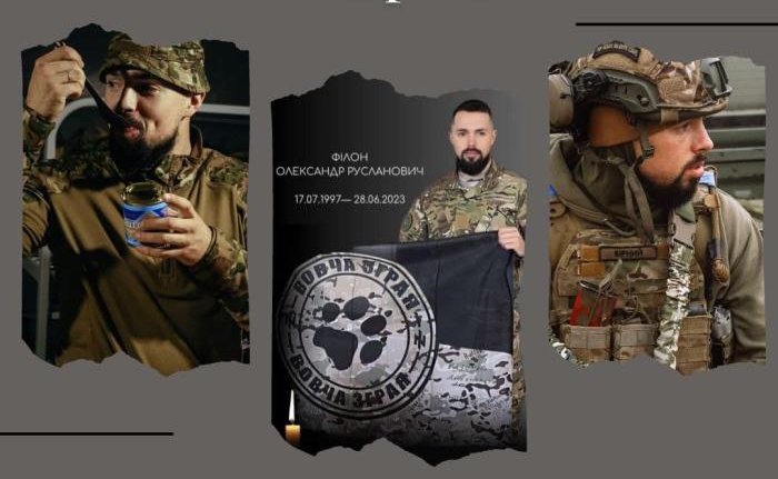 У Ковелі — вечір пам’яті Олександра Філона