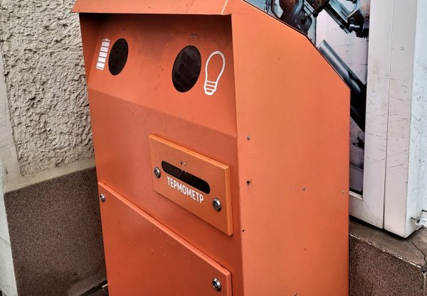 Використані лампи та батарейки: куди подіти небезпечні відходи у Ковелі