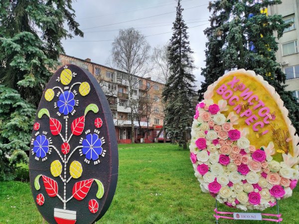 У Ковелі стартував фестиваль-конкурс “Писанко, дивуй!” У Ковелі стартував фестиваль-конкурс “Писанко, дивуй!”