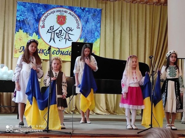 Ковельській школі мистецтв — 70 років: сім десятиліть музики, творчості та талантів