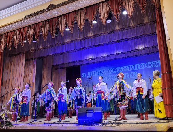 Ковельчани відзначили День Соборності України