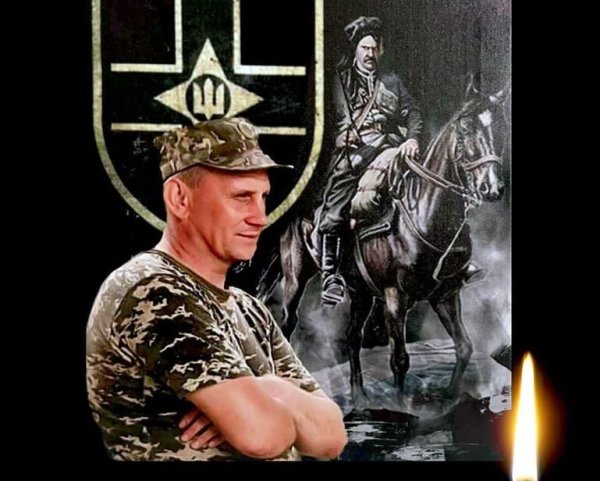 Сьогодня відбудеться прощання з військовослужбовцем Русланом Війтиком