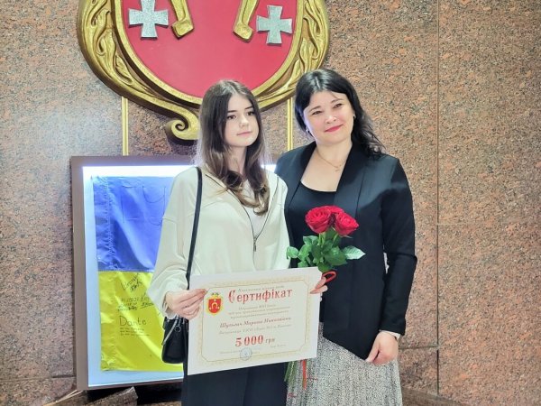 У Ковелі відзначили випускників із найкращими результатами НМТ та їхніх учителів