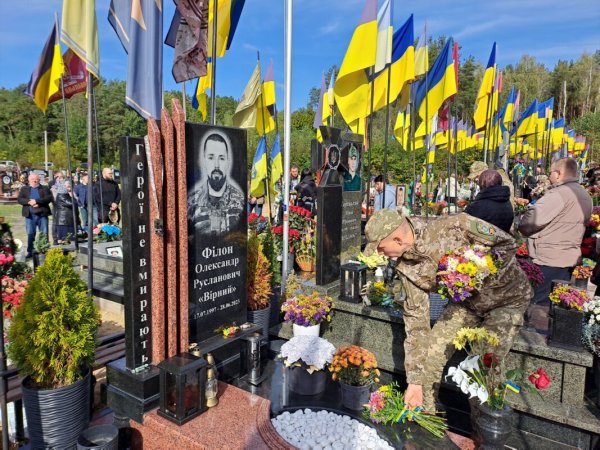 У Ковелі вшанували пам’ять полеглих Захисників України У Ковелі вшанували пам’ять полеглих Захисників України