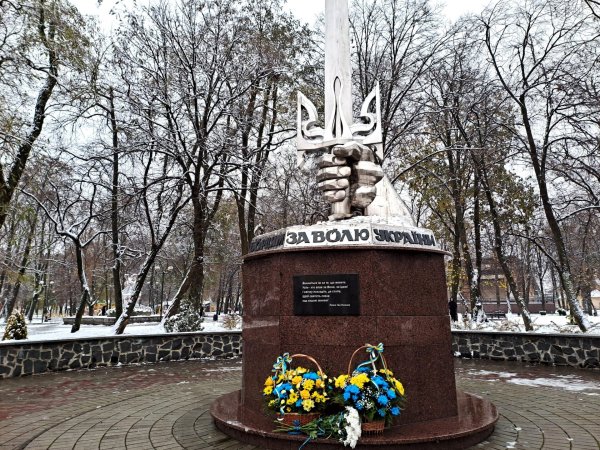 У Ковелі вшанували пам’ять борців за свободу і незалежність України