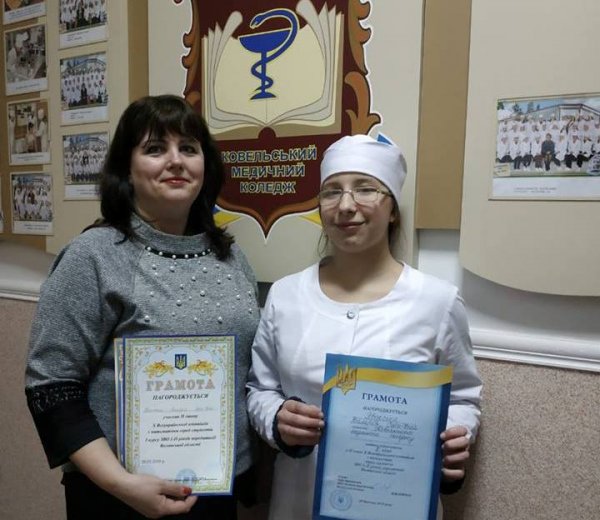Майбутні медики демонструють хороші знання на всеукраїнських олімпіадах та конкурсах