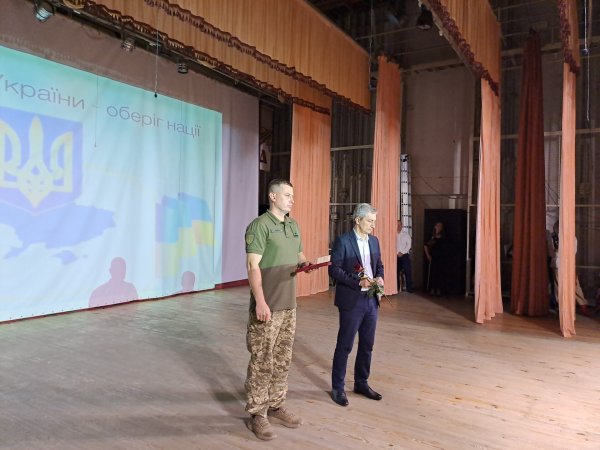 29 років Основному Закону України: напередодні Дня Конституції вручили нагороди рідним Героїв, яких вони удостоєні посмертно 29 років Основному Закону України: напередодні Дня Конституції вручили нагороди рідним Героїв, яких вони удостоєні посмертно