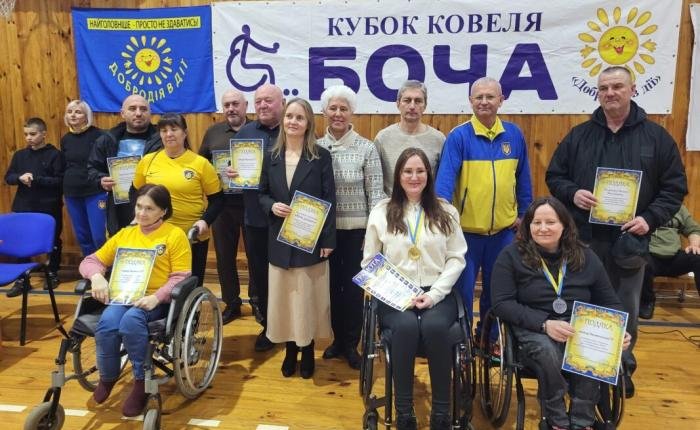 Боча об’єднує Україну: у Ковелі триває відкритий чемпіонат і Кубок міста