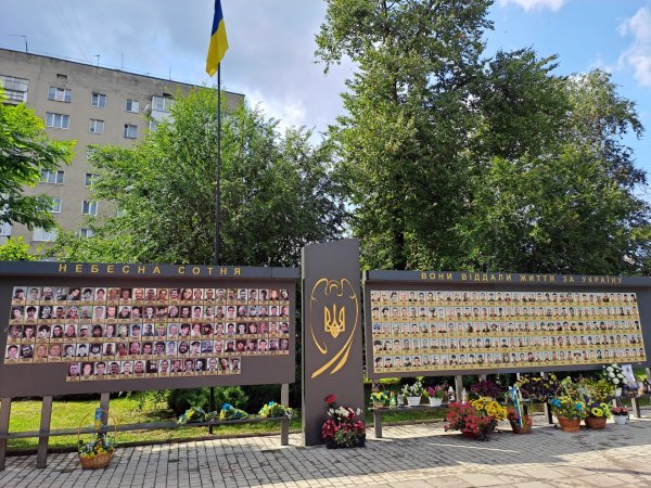 День Державності України: у Ковелі вшанували Героїв і вручили державні та міські нагороди