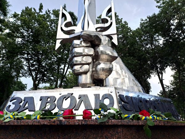 День Державності України: у Ковелі вшанували Героїв і вручили державні та міські нагороди