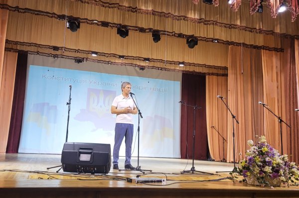 У Ковелі відзначили День Конституції