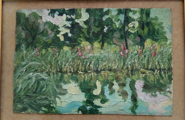 Ковельчан запрошують відвідати виставку картин «Краєвиди Волині» Ковельчан запрошують відвідати виставку картин «Краєвиди Волині»