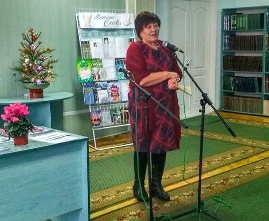 «Слово - райдуга, що з'єднує серця» - така назва поетичної зустрічі, яка відбулась у Ковелі «Слово - райдуга, що з'єднує серця» - така назва поетичної зустрічі, яка відбулась у Ковелі