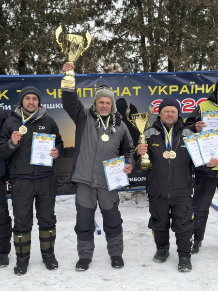 Ковельчанин переміг на Кубку України з ловлі риби мормишкою