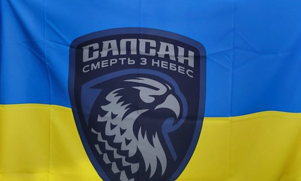 Нагорода за підтримку: Ковельська громада отримала відзнаку від князівської бригади