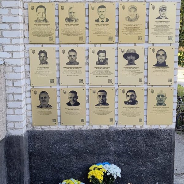 У школах Ковельської громади відкрили 49 меморіальних дошок полеглим Героям У школах Ковельської громади відкрили 49 меморіальних дошок полеглим Героям