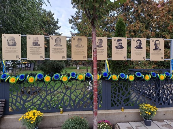 У школах Ковельської громади відкрили меморіальні дошки полеглим воїнам У школах Ковельської громади відкрили меморіальні дошки полеглим воїнам