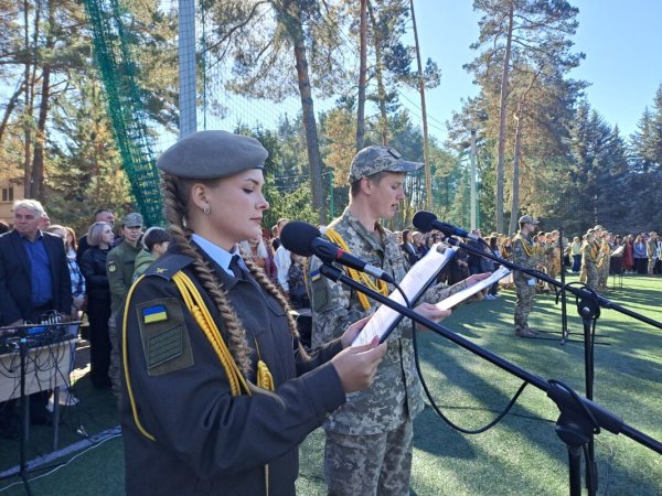 У Ковелі першокурсники військового ліцею склали присягу У Ковелі першокурсники військового ліцею склали присягу