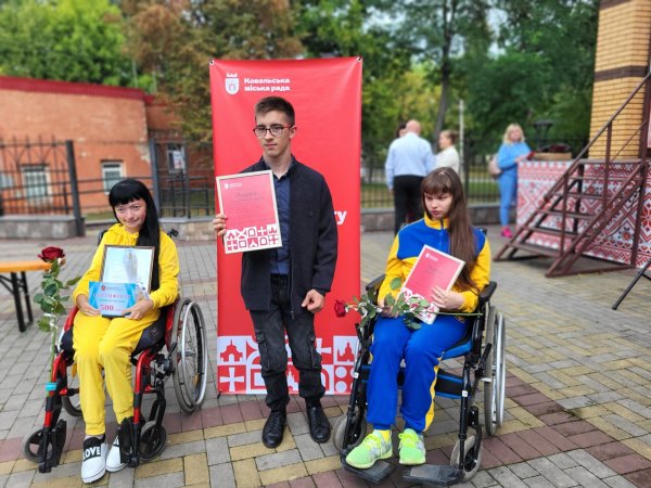 З нагоди Дня фізичної культури і спорту у Ковелі нагородили спортсменів та тренерів З нагоди Дня фізичної культури і спорту у Ковелі нагородили спортсменів та тренерів