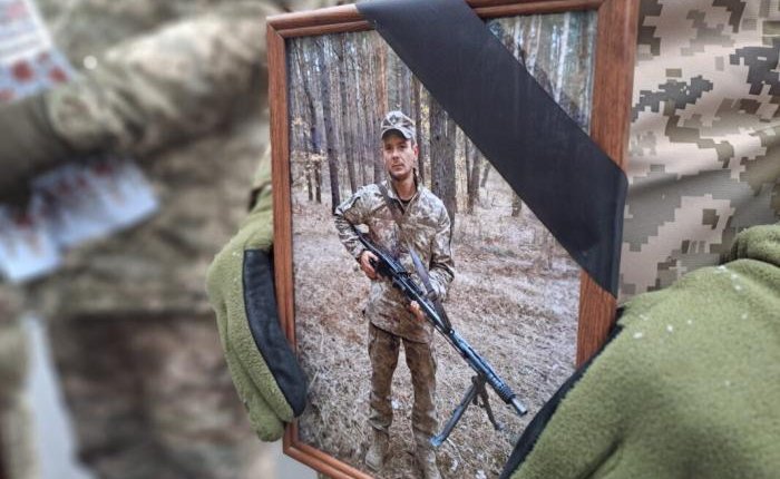 Ковель попрощався з Героєм Романом Сахаруком