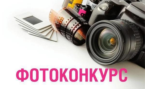 Запрошуємо до участі у конкурсі фоторобіт «Ковель очима дітей»