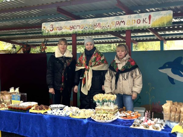 🍂 Щедра осінь добра і вдячності у «Дивосаді»