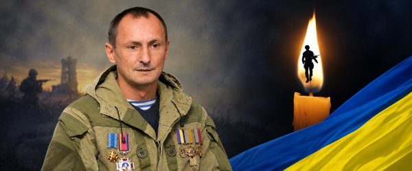 У Ковелі попрощалися з кіборгом і добровольцем Андрієм Луциком У Ковелі попрощалися з кіборгом і добровольцем Андрієм Луциком