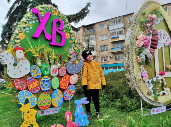 У Ковелі стартував фестиваль-конкурс “Писанко, дивуй!” У Ковелі стартував фестиваль-конкурс “Писанко, дивуй!”