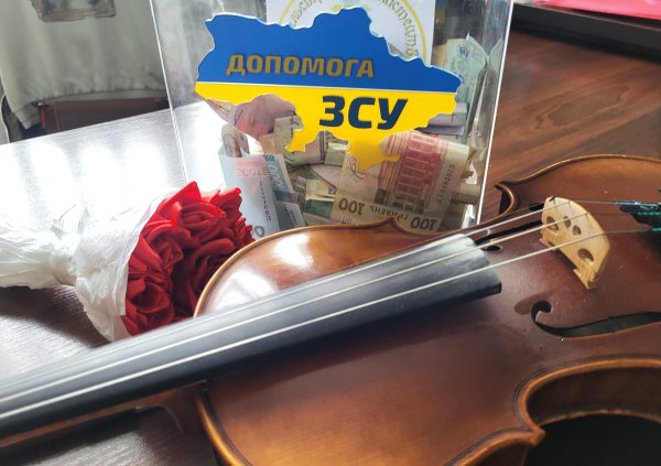 У школі мистецтв відбувся концерт симфонічного оркестру закладу