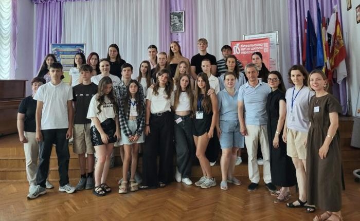У Ковелі вже одинадцятий рік проводять Літню школу лідерства для молоді