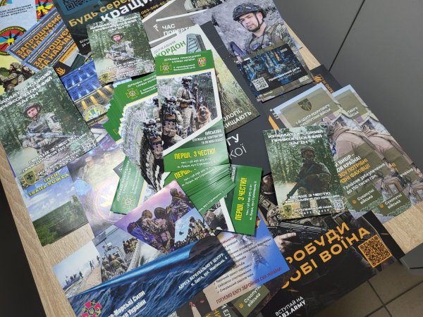 У Ковелі відкрили центр рекрутингу української армії У Ковелі відкрили центр рекрутингу української армії