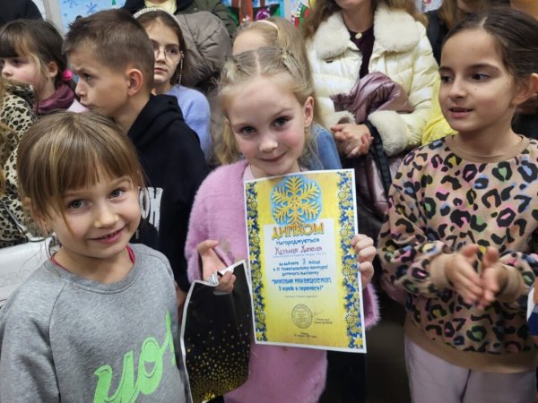 У Ковелі відкрили рекордну 31-шу виставку дитячого малюнка «Зимовий калейдоскоп. З вірою у Перемогу!»