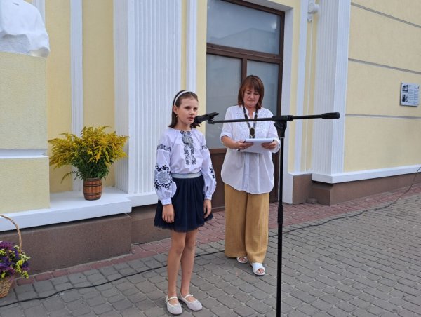 У Ковелі вшанували 170-річчя від дня народження Івана Франка
