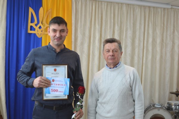 Ковельський центр професійно-технічної освіти відзначив своє 55-річчя